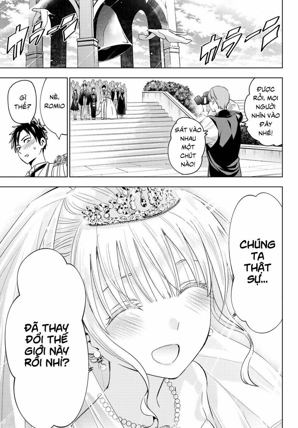 Kishuku Gakkou No Juliet Chapter 119 - Trang 2