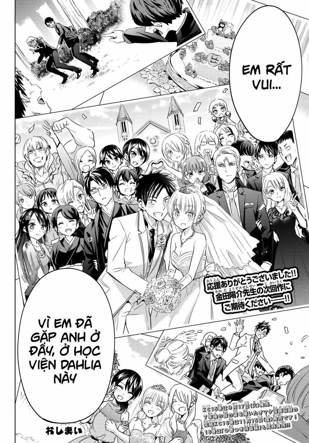 Kishuku Gakkou No Juliet Chapter 119 - Trang 2