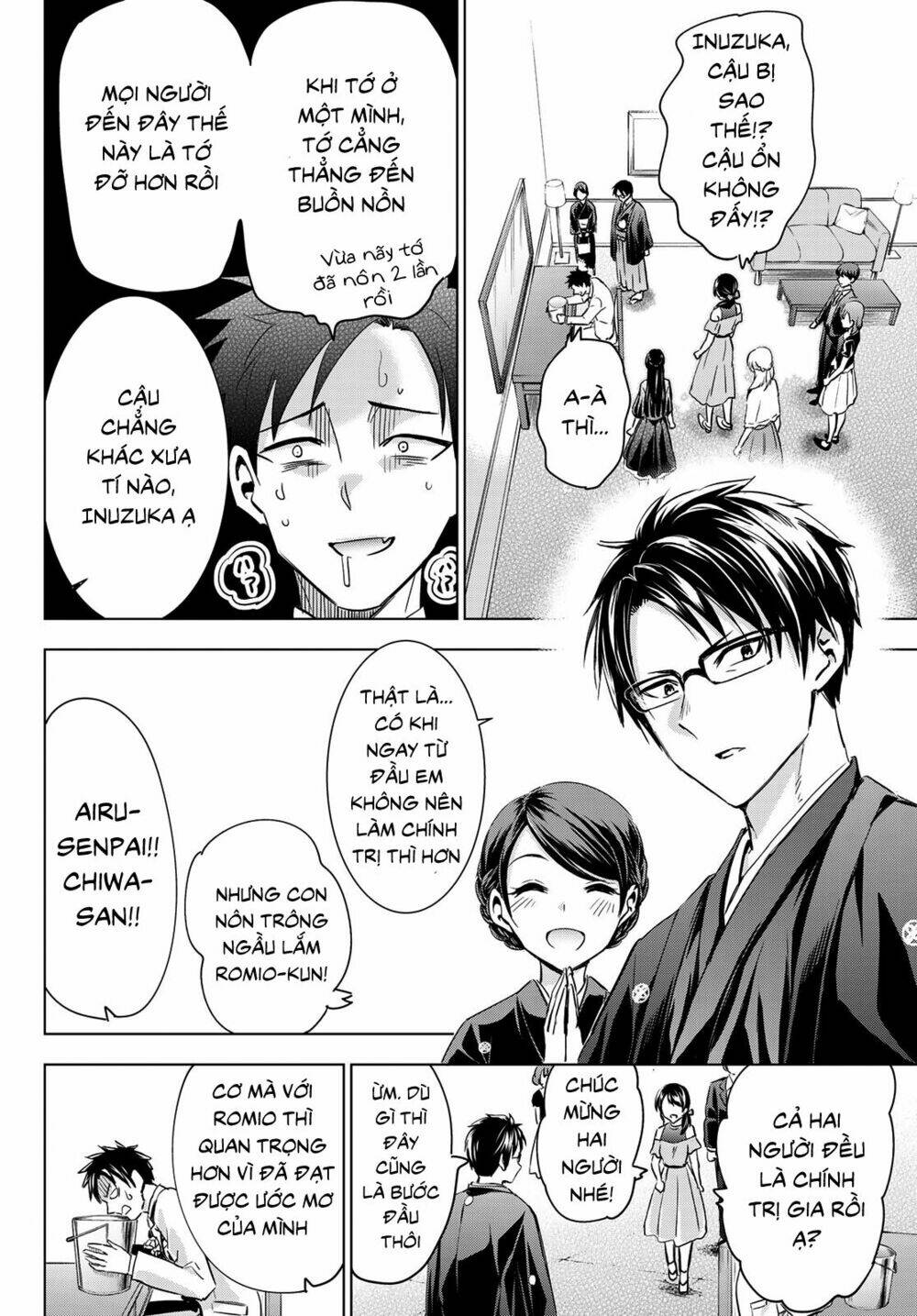 Kishuku Gakkou No Juliet Chapter 119 - Trang 2