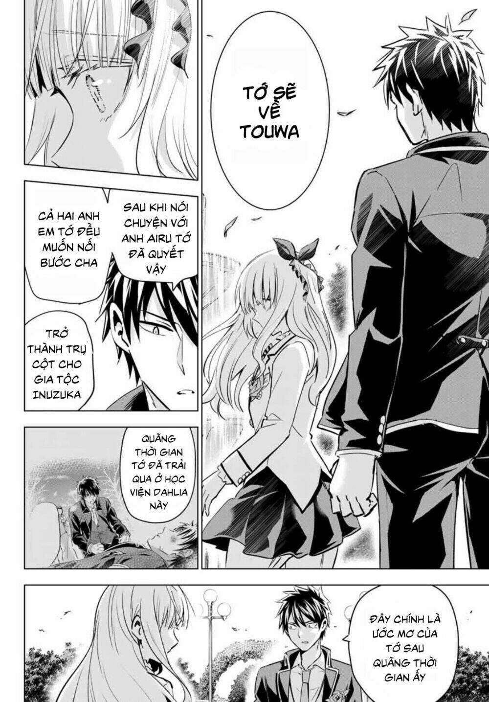 Kishuku Gakkou No Juliet Chapter 118 - Trang 2