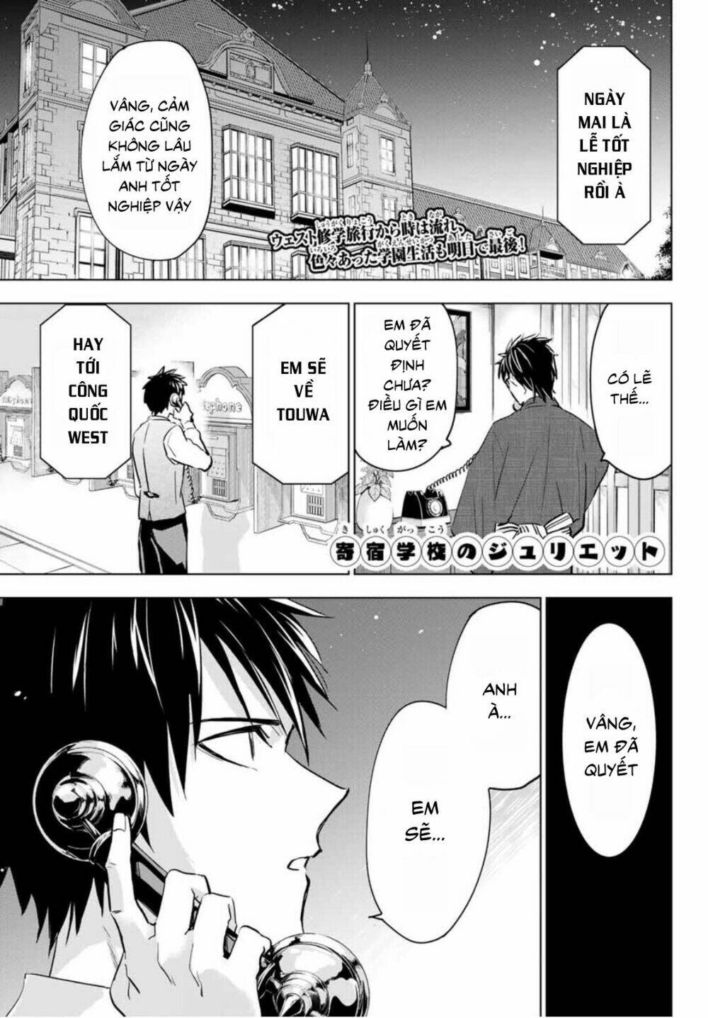 Kishuku Gakkou No Juliet Chapter 118 - Trang 2