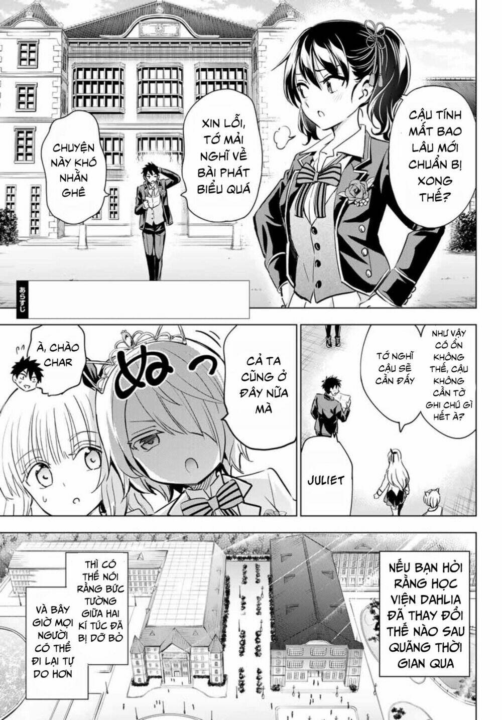 Kishuku Gakkou No Juliet Chapter 118 - Trang 2