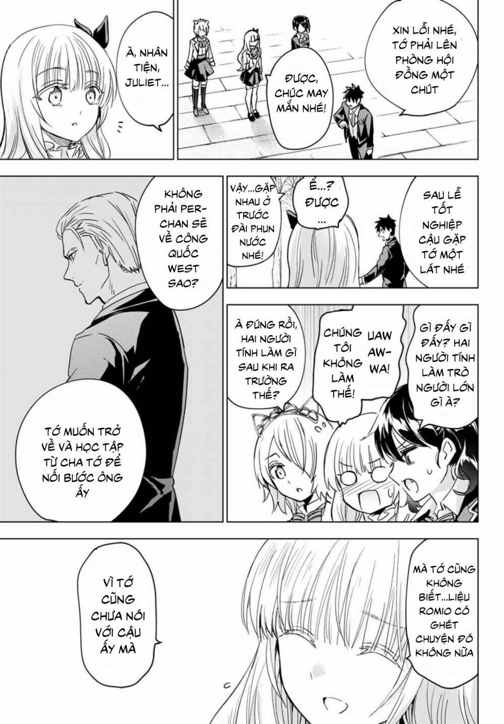 Kishuku Gakkou No Juliet Chapter 118 - Trang 2