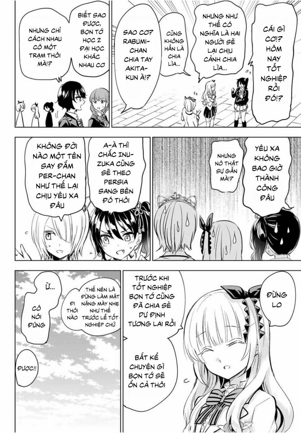 Kishuku Gakkou No Juliet Chapter 118 - Trang 2