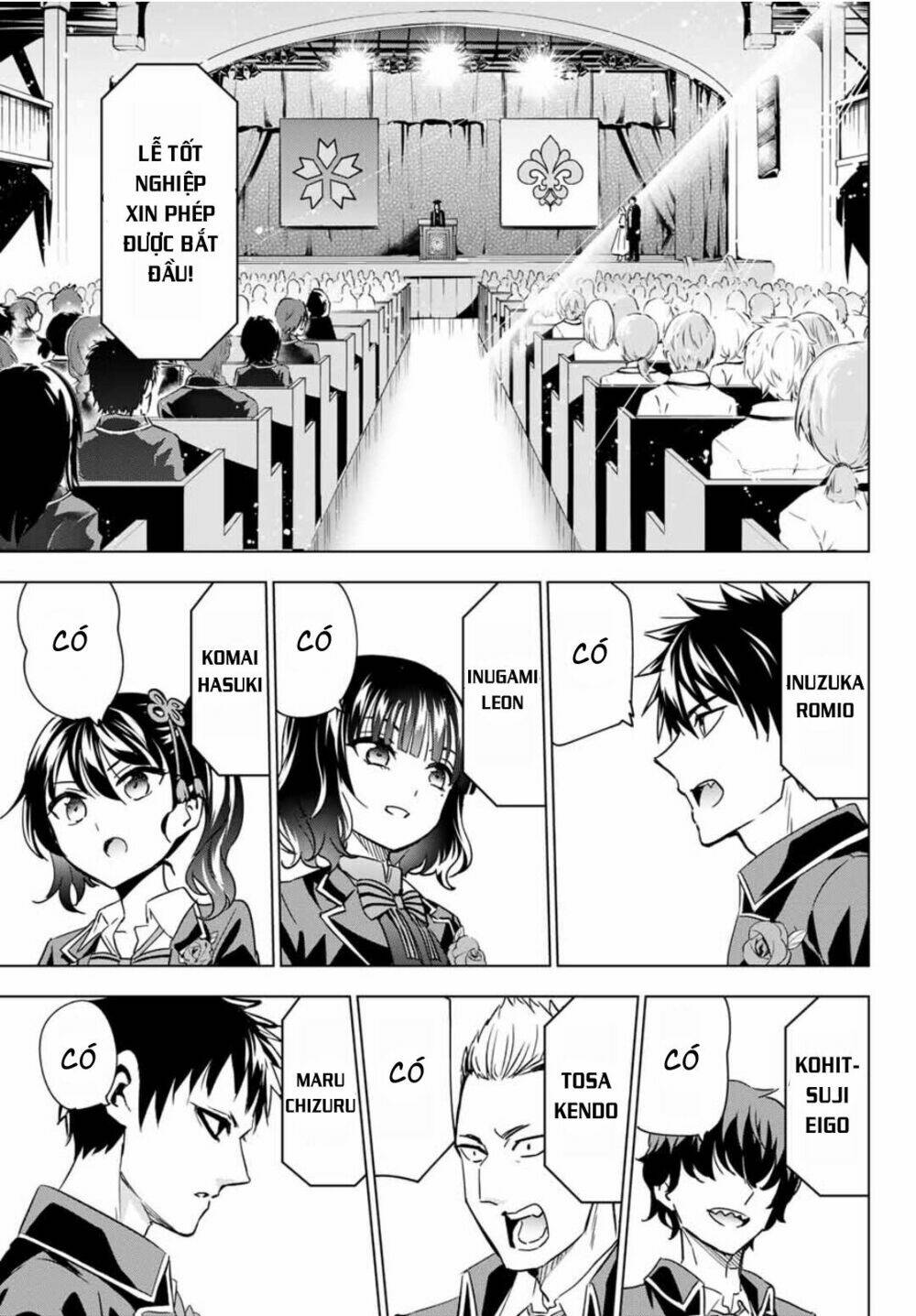 Kishuku Gakkou No Juliet Chapter 118 - Trang 2