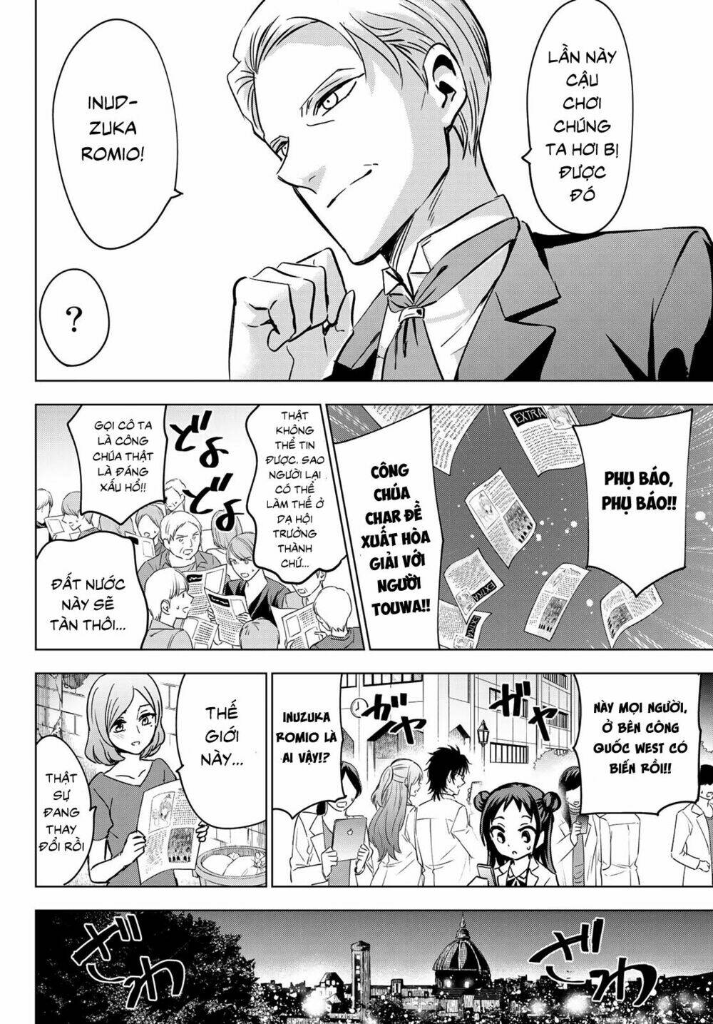 Kishuku Gakkou No Juliet Chapter 117 - Trang 2