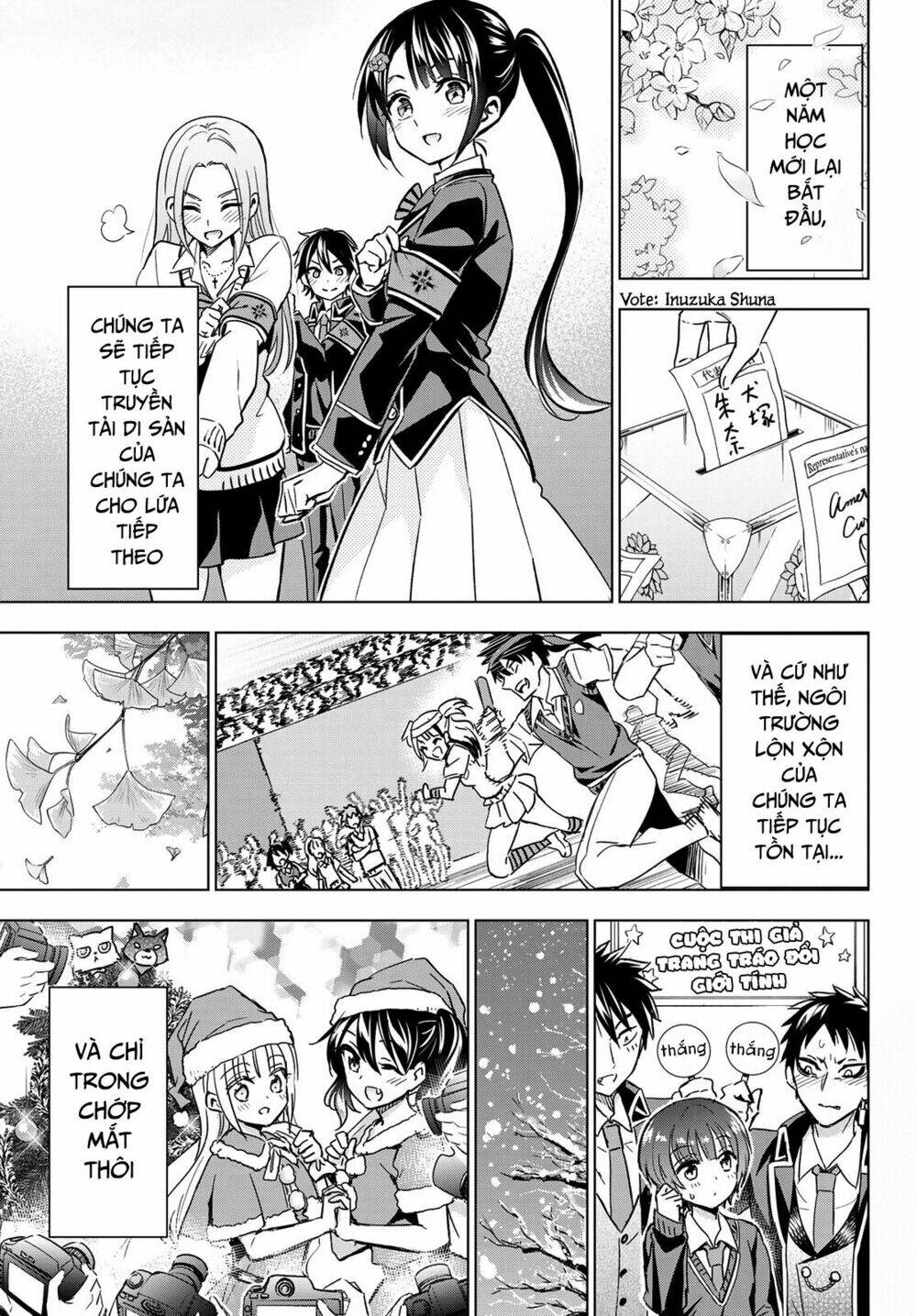 Kishuku Gakkou No Juliet Chapter 117 - Trang 2