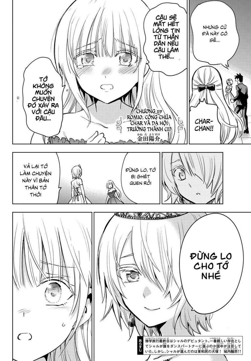 Kishuku Gakkou No Juliet Chapter 117 - Trang 2