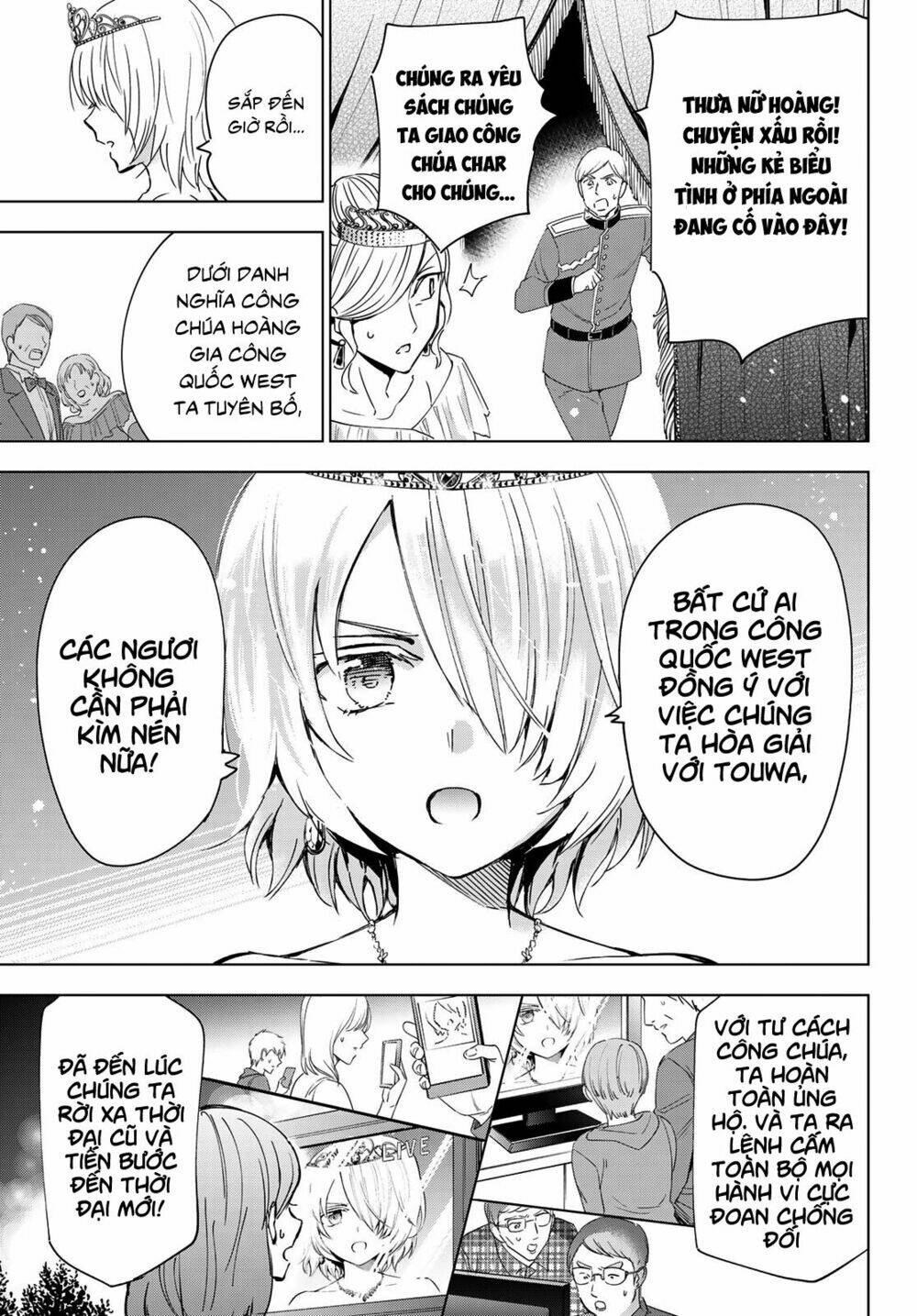 Kishuku Gakkou No Juliet Chapter 117 - Trang 2