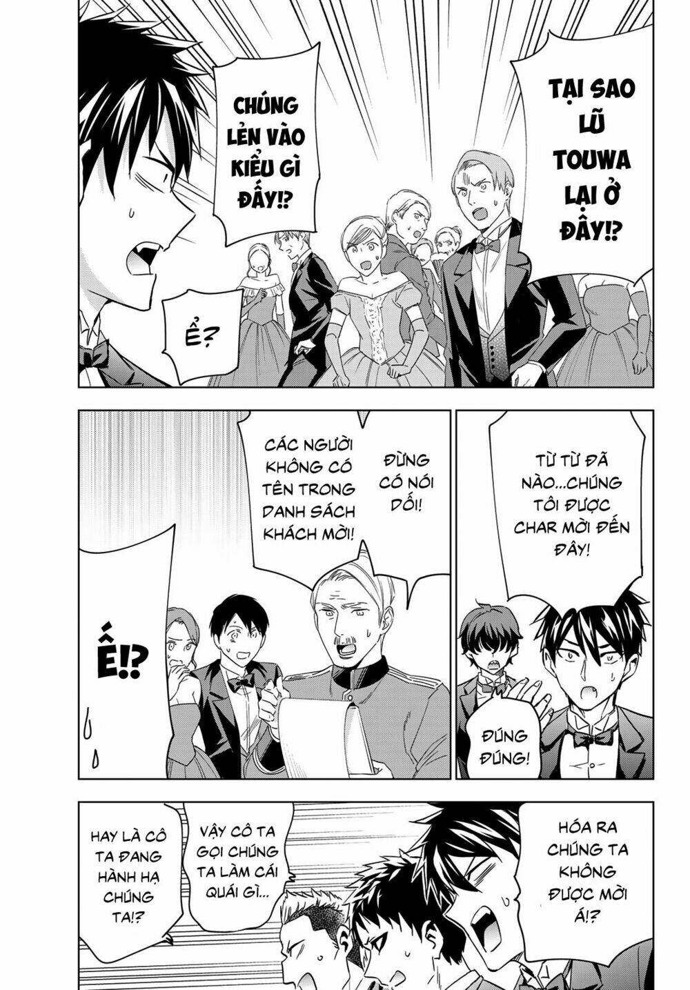 Kishuku Gakkou No Juliet Chapter 116 - Trang 2