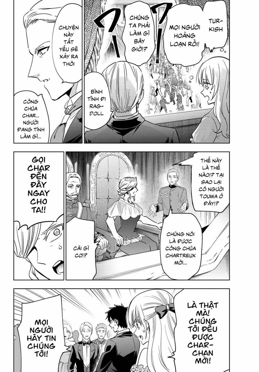 Kishuku Gakkou No Juliet Chapter 116 - Trang 2