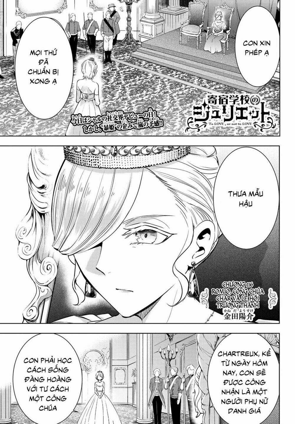 Kishuku Gakkou No Juliet Chapter 116 - Trang 2