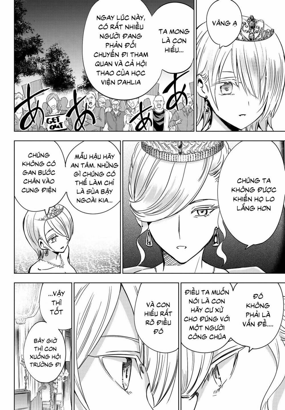 Kishuku Gakkou No Juliet Chapter 116 - Trang 2