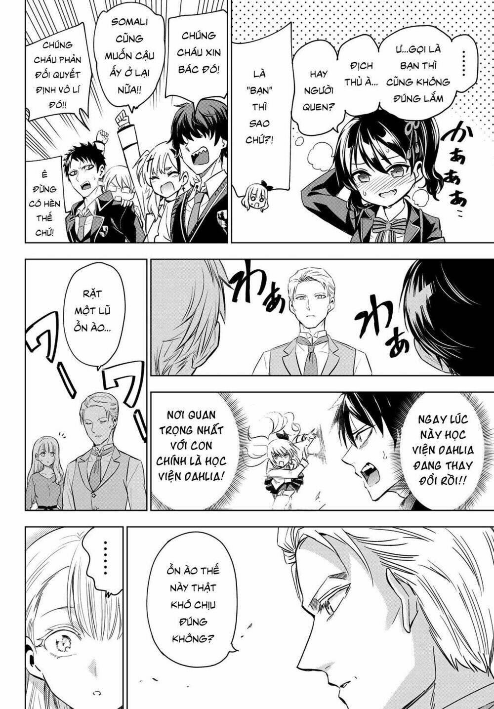 Kishuku Gakkou No Juliet Chapter 115 - Trang 2