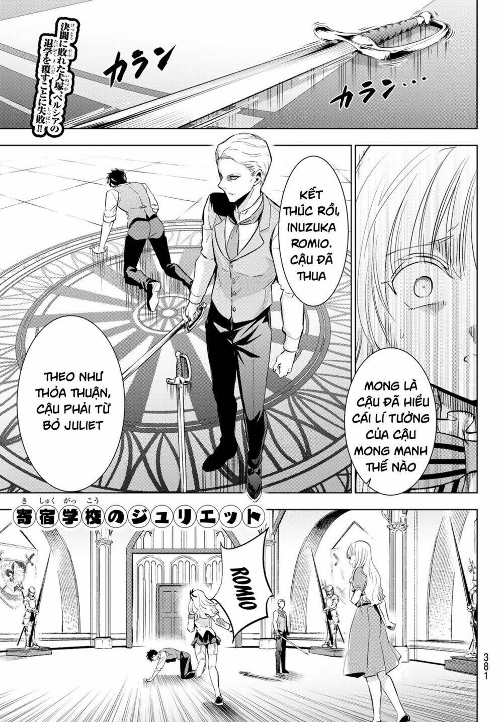 Kishuku Gakkou No Juliet Chapter 114 - Trang 2