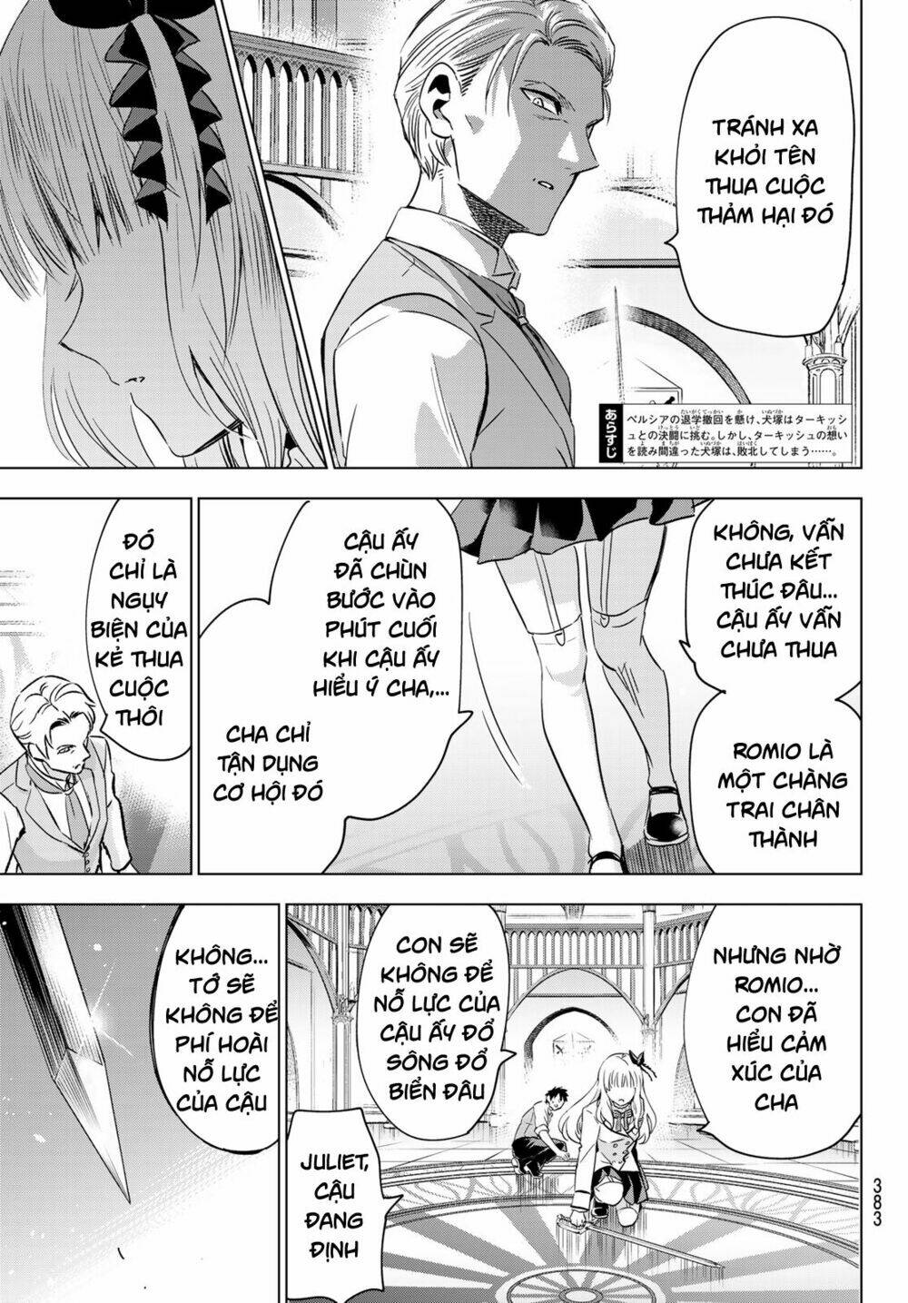 Kishuku Gakkou No Juliet Chapter 114 - Trang 2