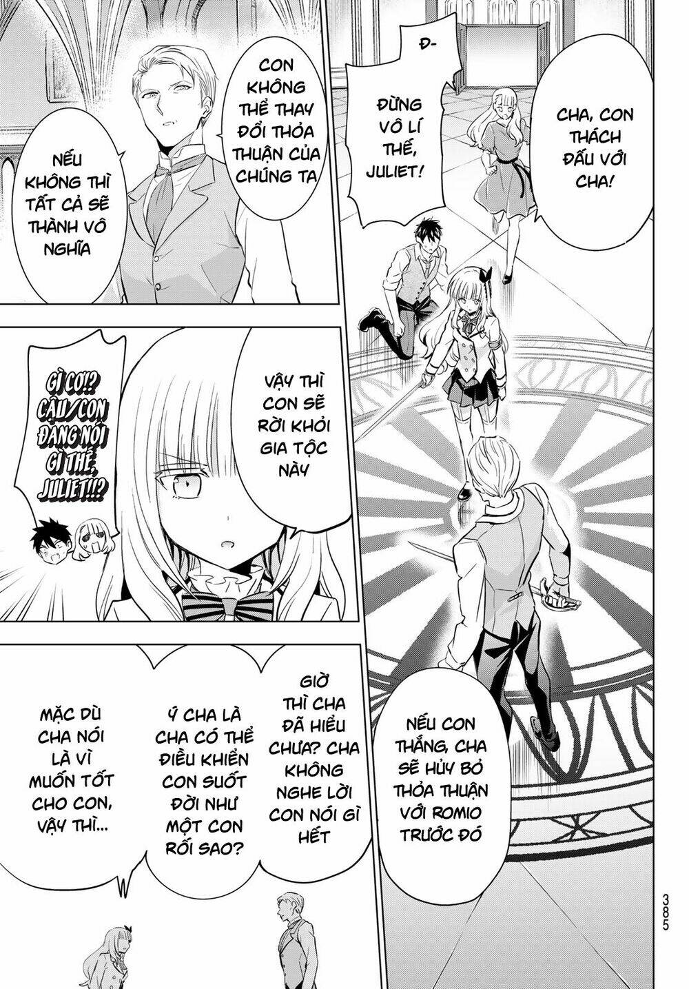 Kishuku Gakkou No Juliet Chapter 114 - Trang 2