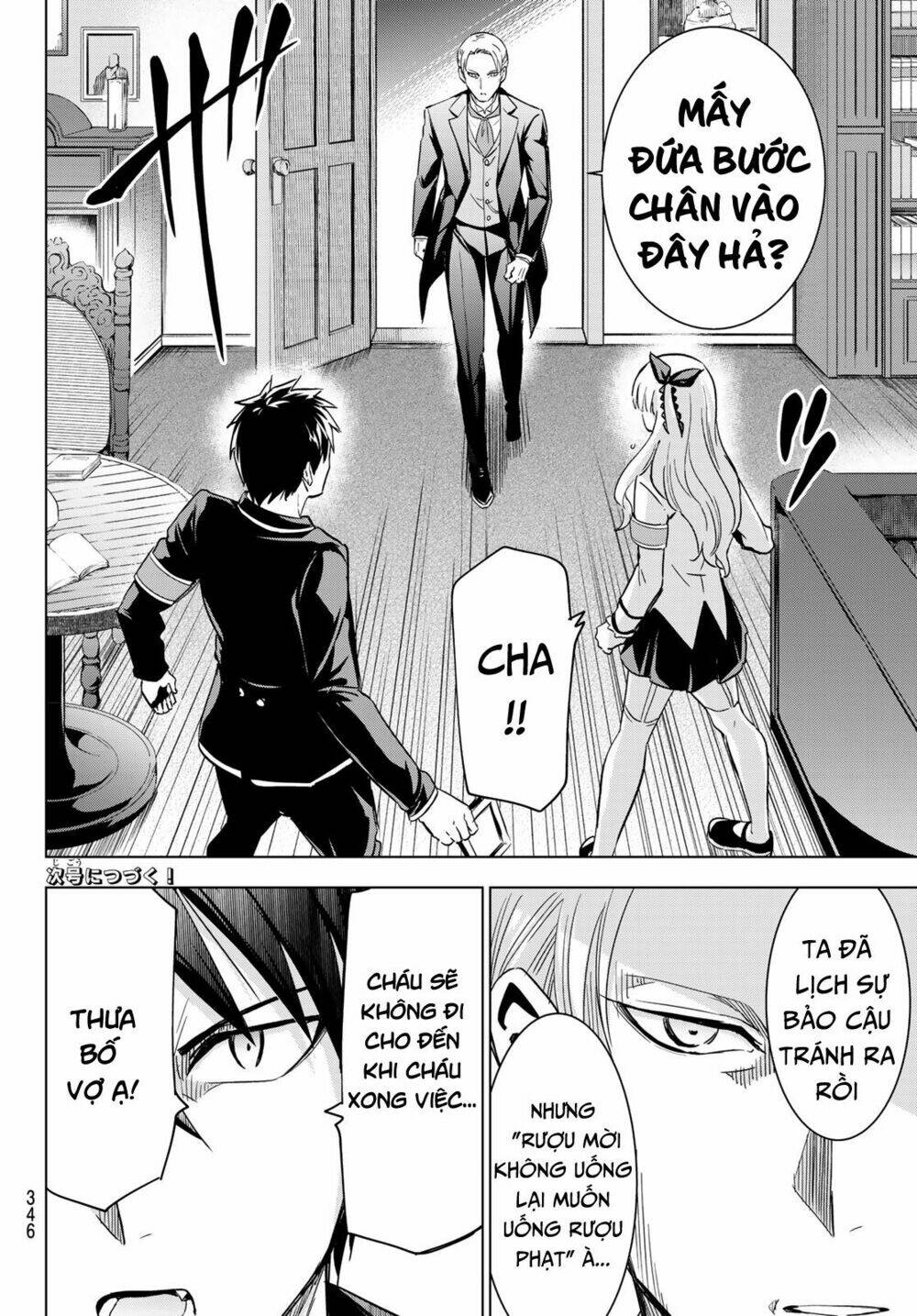 Kishuku Gakkou No Juliet Chapter 112 - Trang 2