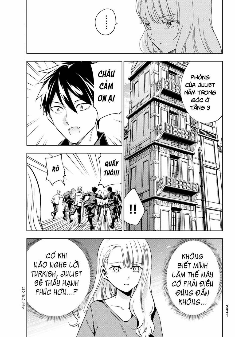 Kishuku Gakkou No Juliet Chapter 112 - Trang 2