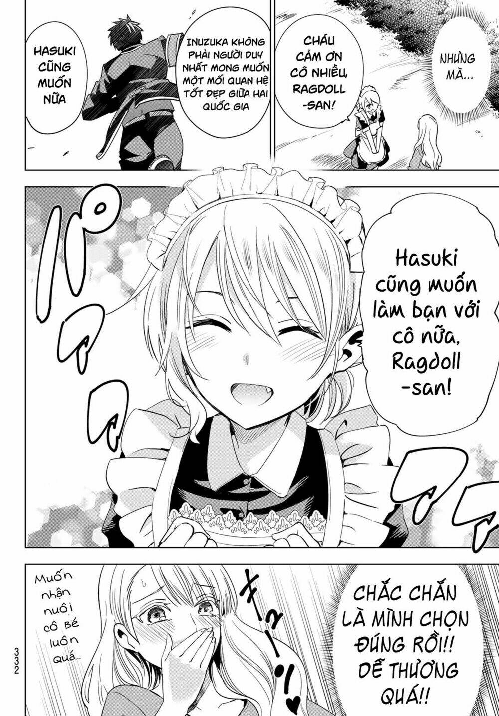 Kishuku Gakkou No Juliet Chapter 112 - Trang 2