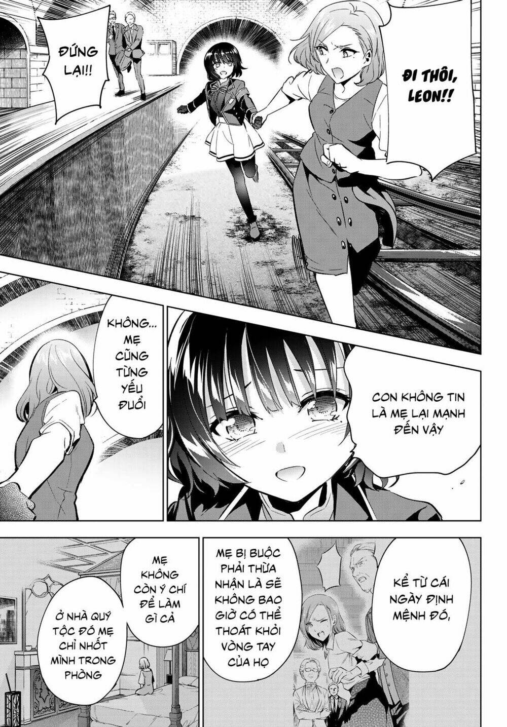 Kishuku Gakkou No Juliet Chapter 108 - Trang 2