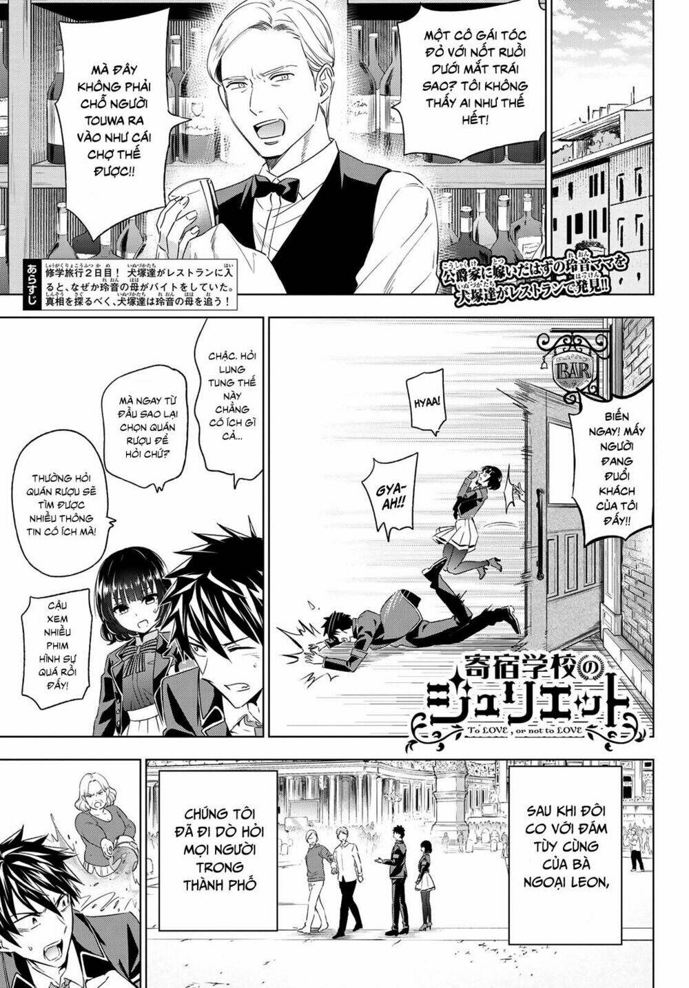 Kishuku Gakkou No Juliet Chapter 108 - Trang 2