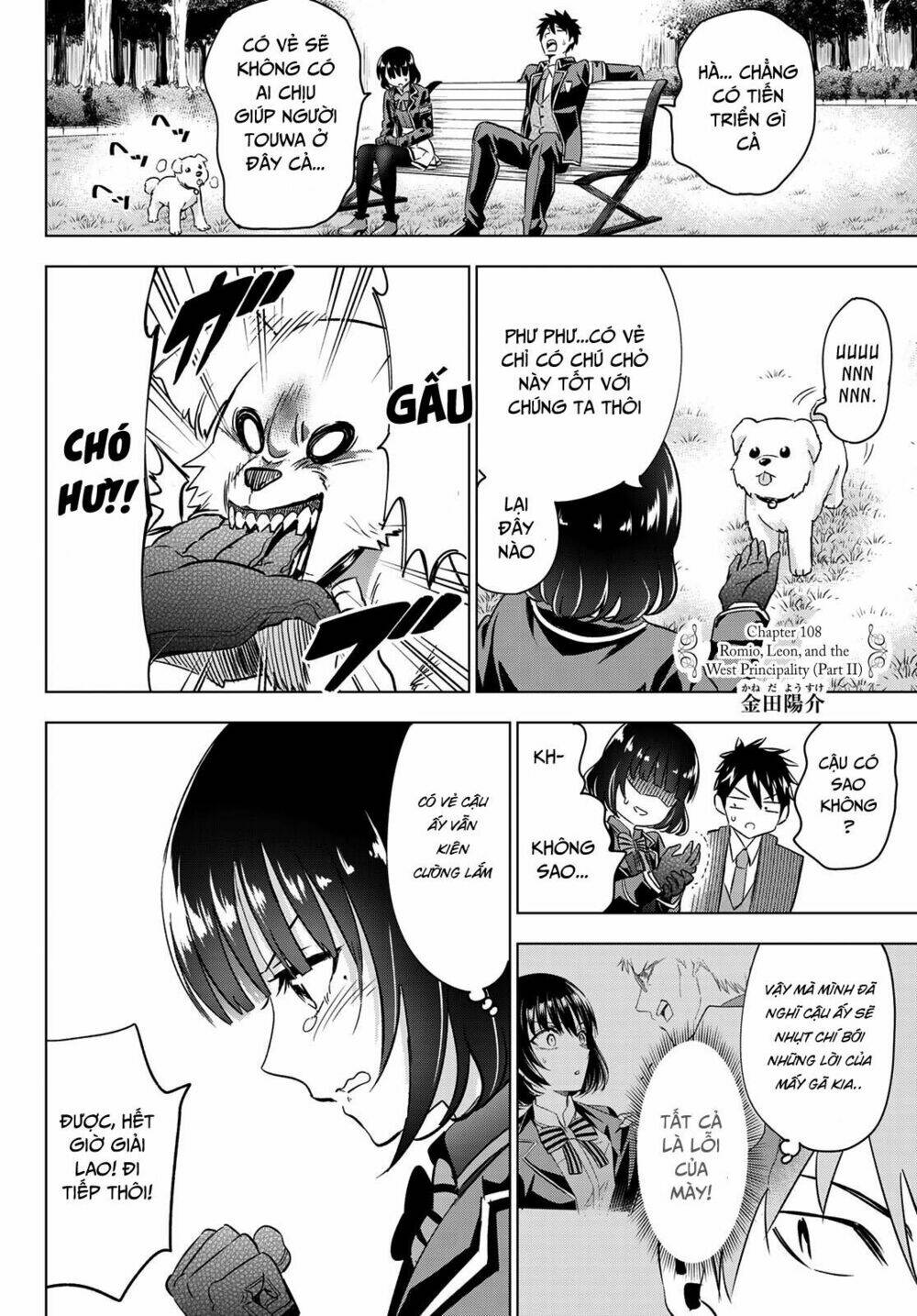 Kishuku Gakkou No Juliet Chapter 108 - Trang 2