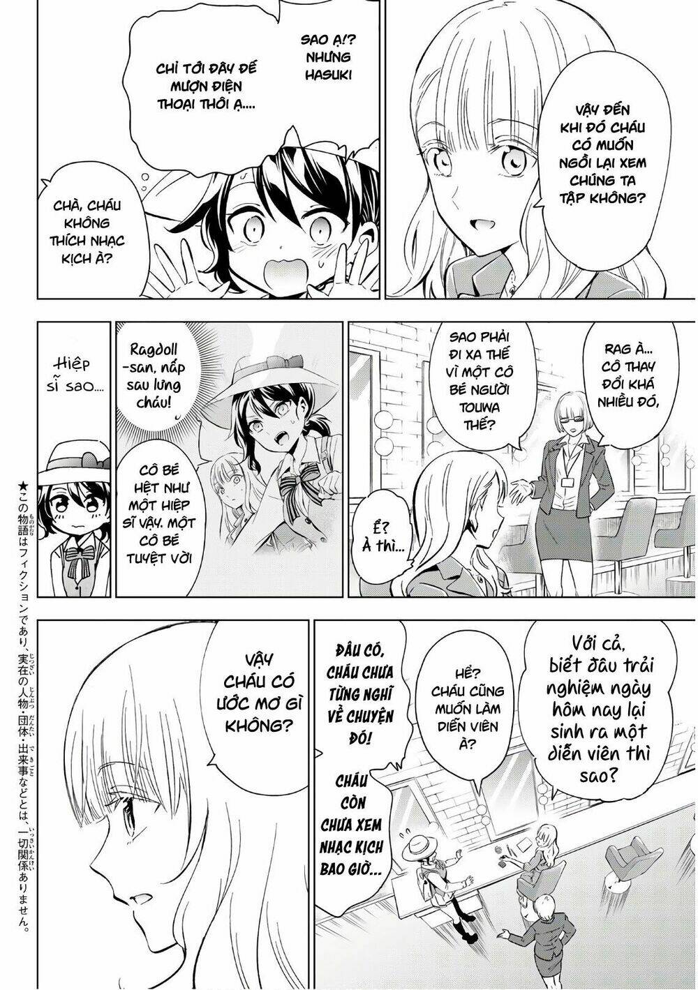 Kishuku Gakkou No Juliet Chapter 104 - Trang 2