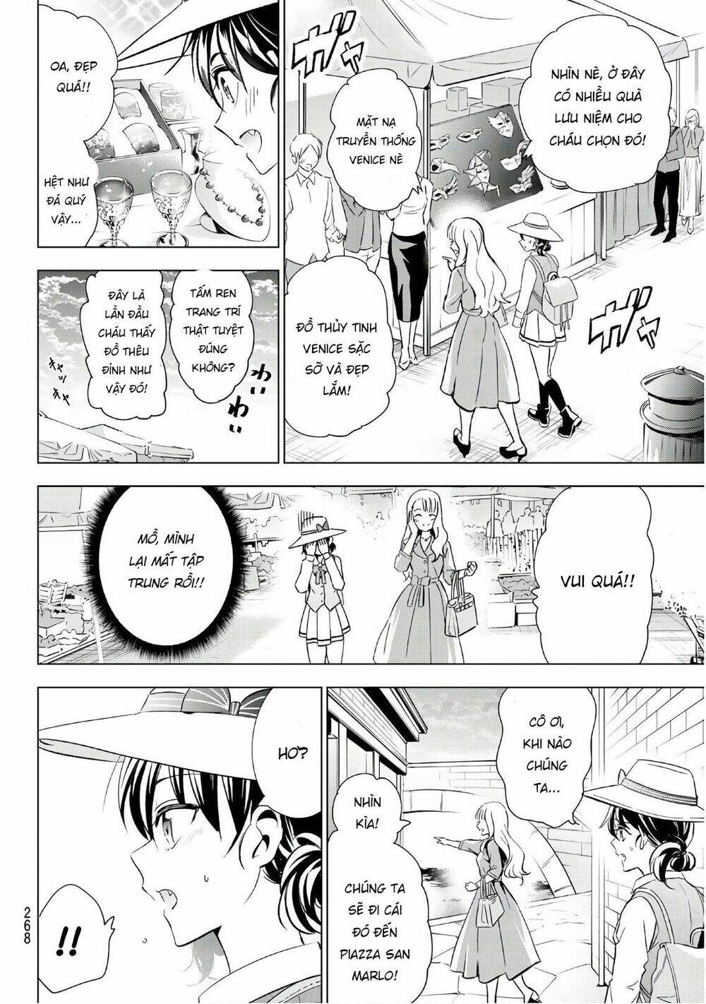 Kishuku Gakkou No Juliet Chapter 103 - Trang 2