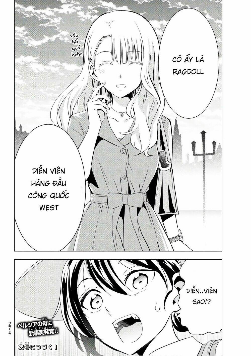 Kishuku Gakkou No Juliet Chapter 103 - Trang 2