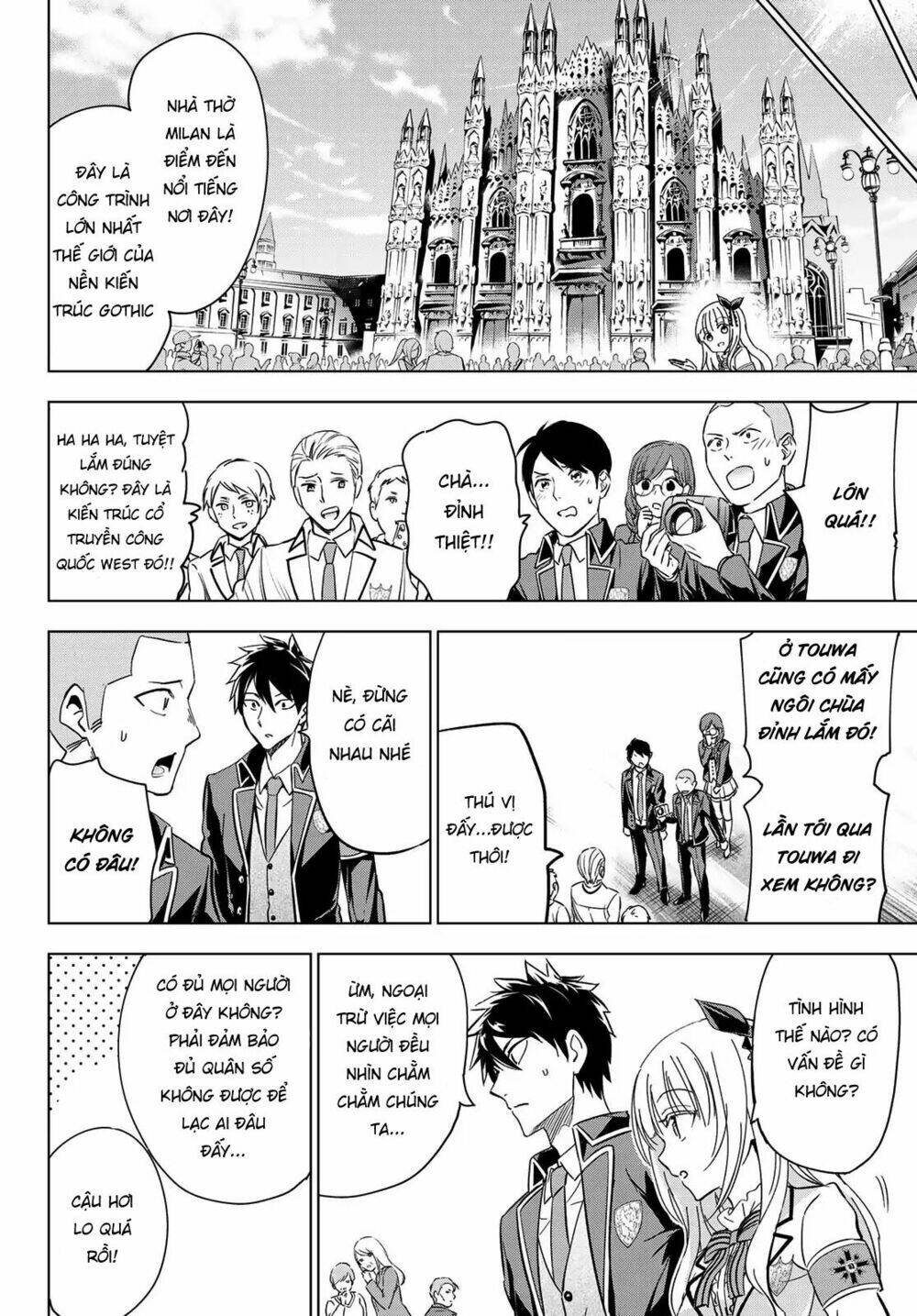 Kishuku Gakkou No Juliet Chapter 102 - Trang 2