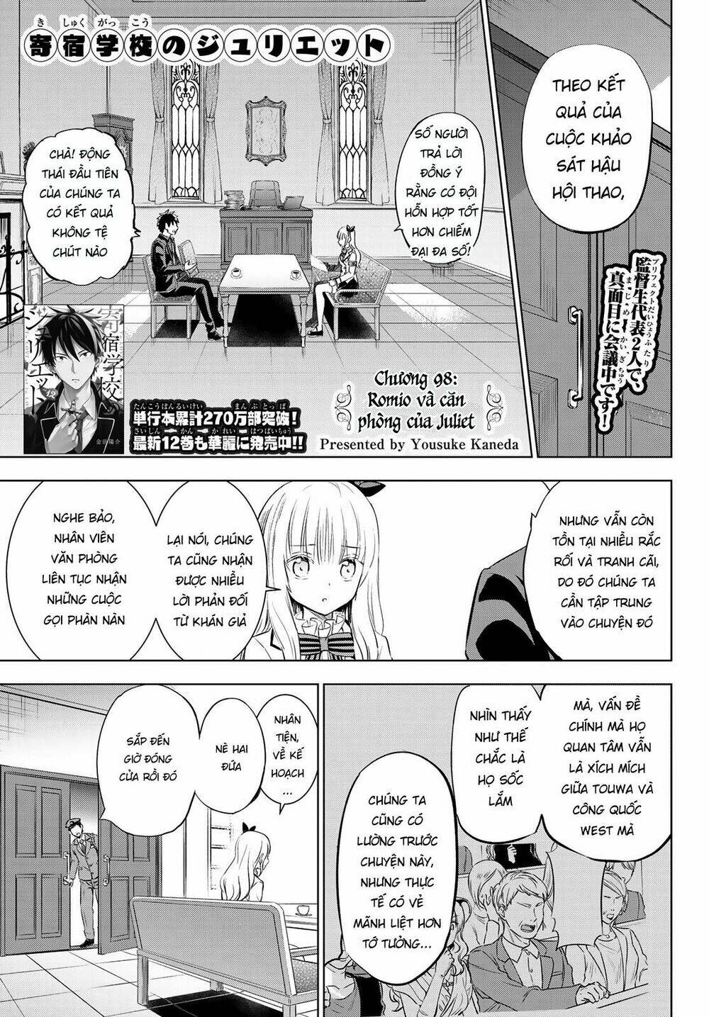 Kishuku Gakkou No Juliet Chapter 98 - Trang 2