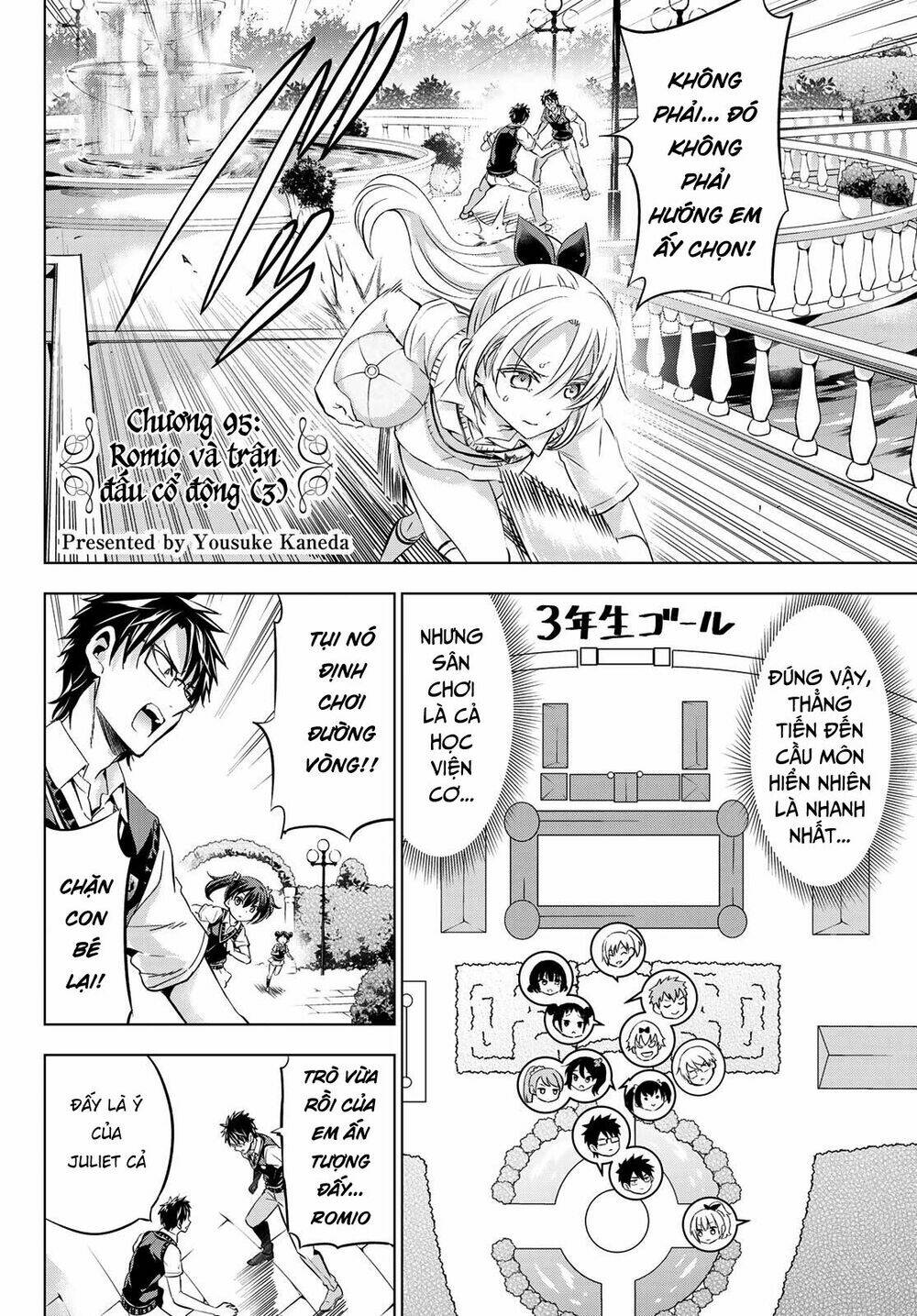 Kishuku Gakkou No Juliet Chapter 95 - Trang 2