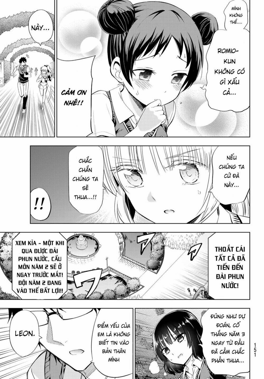 Kishuku Gakkou No Juliet Chapter 94 - Trang 2