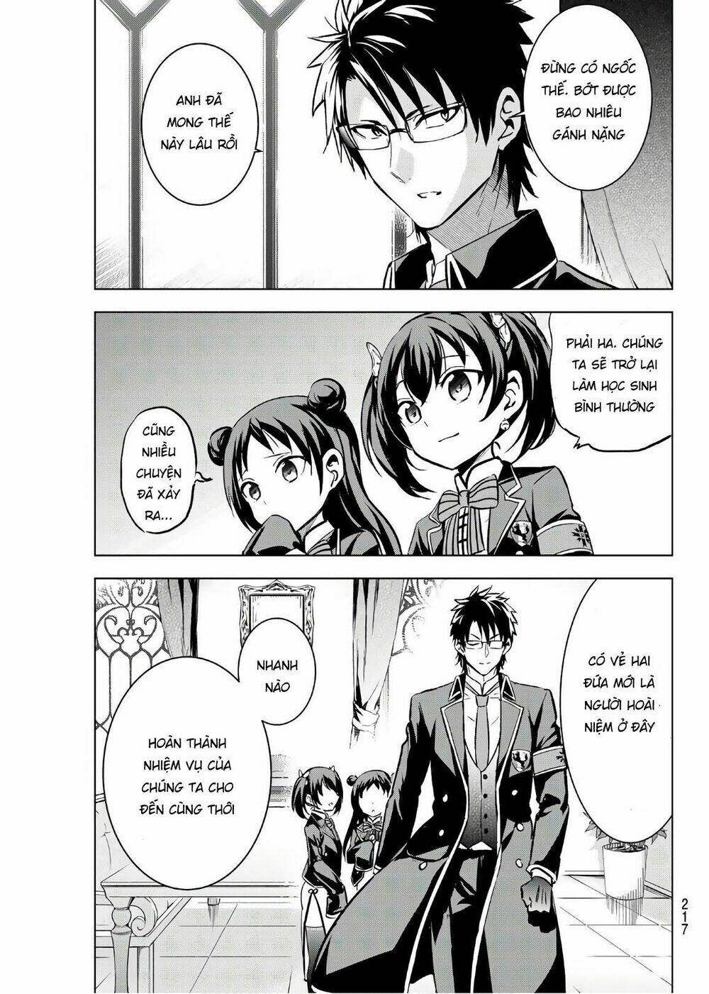 Kishuku Gakkou No Juliet Chapter 93 - Trang 2