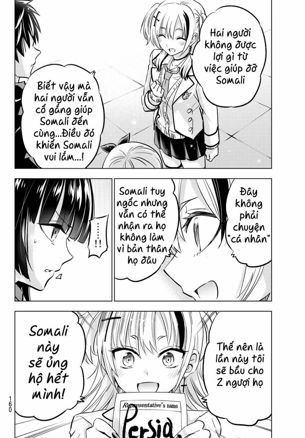 Kishuku Gakkou No Juliet Chapter 88 - Trang 2