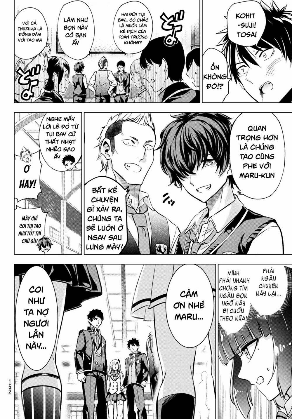 Kishuku Gakkou No Juliet Chapter 88 - Trang 2