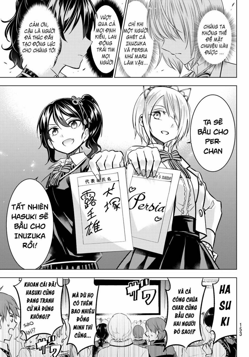 Kishuku Gakkou No Juliet Chapter 88 - Trang 2