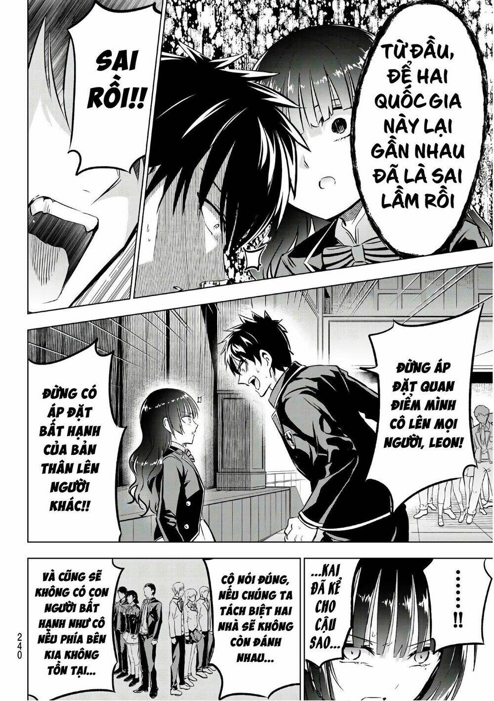 Kishuku Gakkou No Juliet Chapter 86 - Trang 2