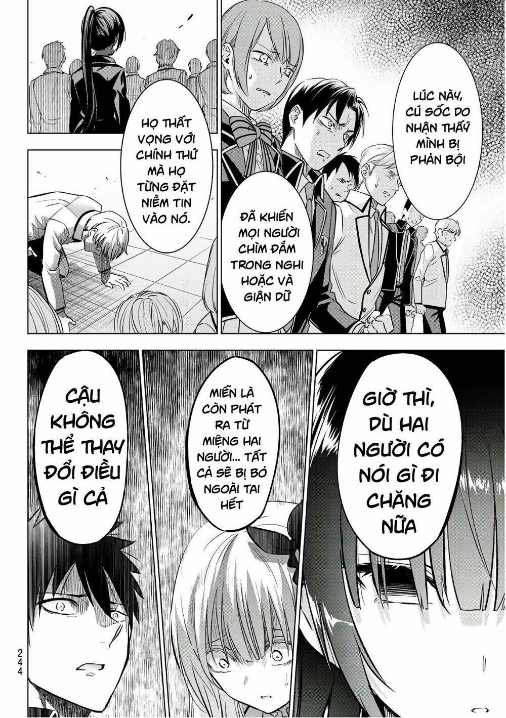 Kishuku Gakkou No Juliet Chapter 86 - Trang 2