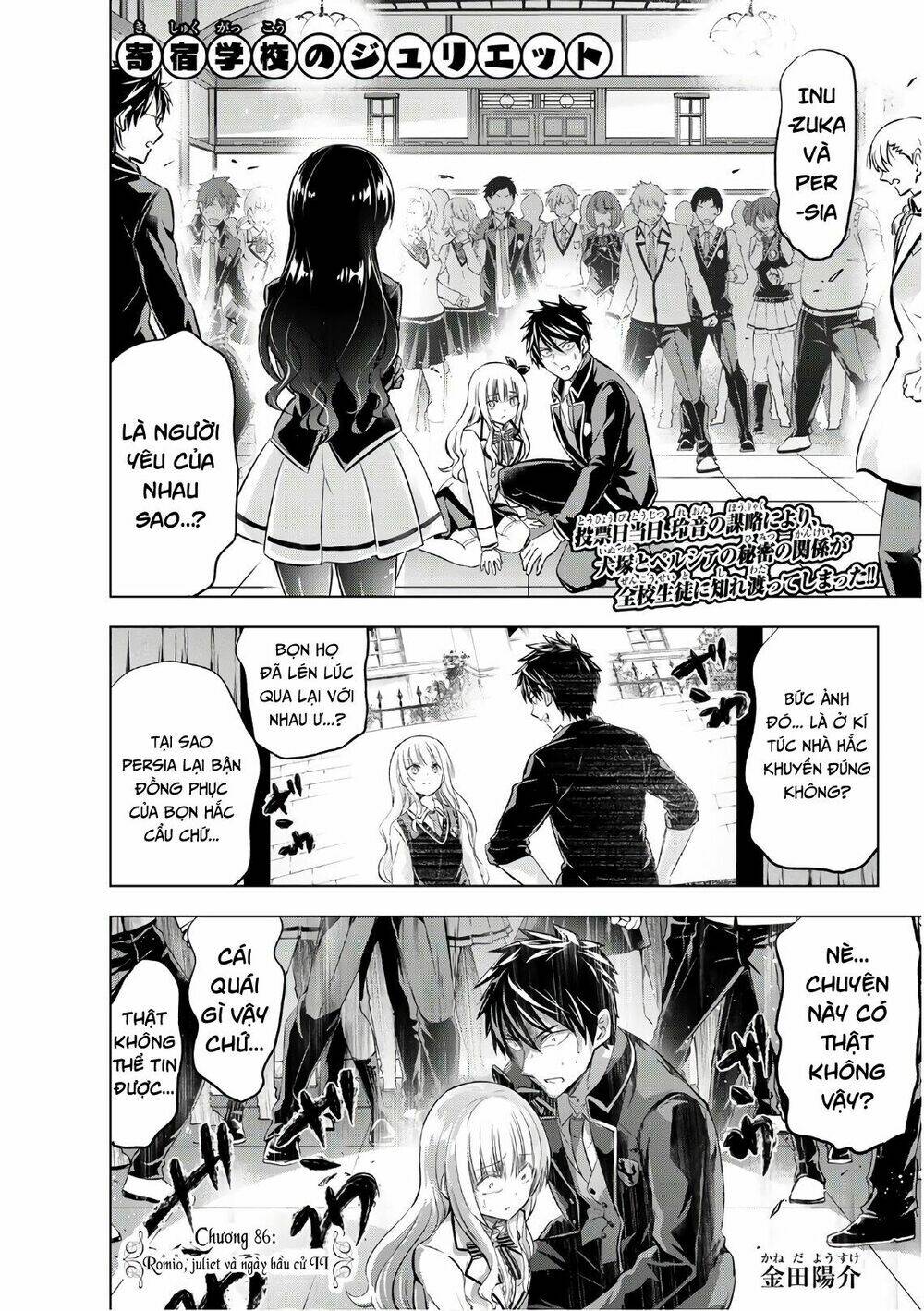 Kishuku Gakkou No Juliet Chapter 86 - Trang 2