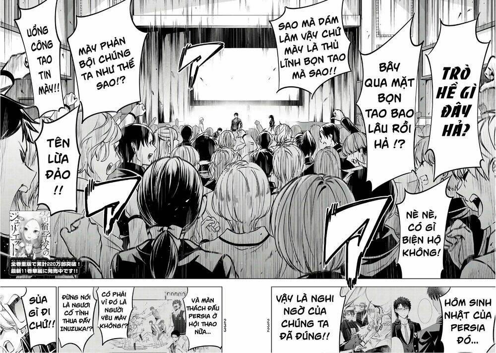 Kishuku Gakkou No Juliet Chapter 86 - Trang 2