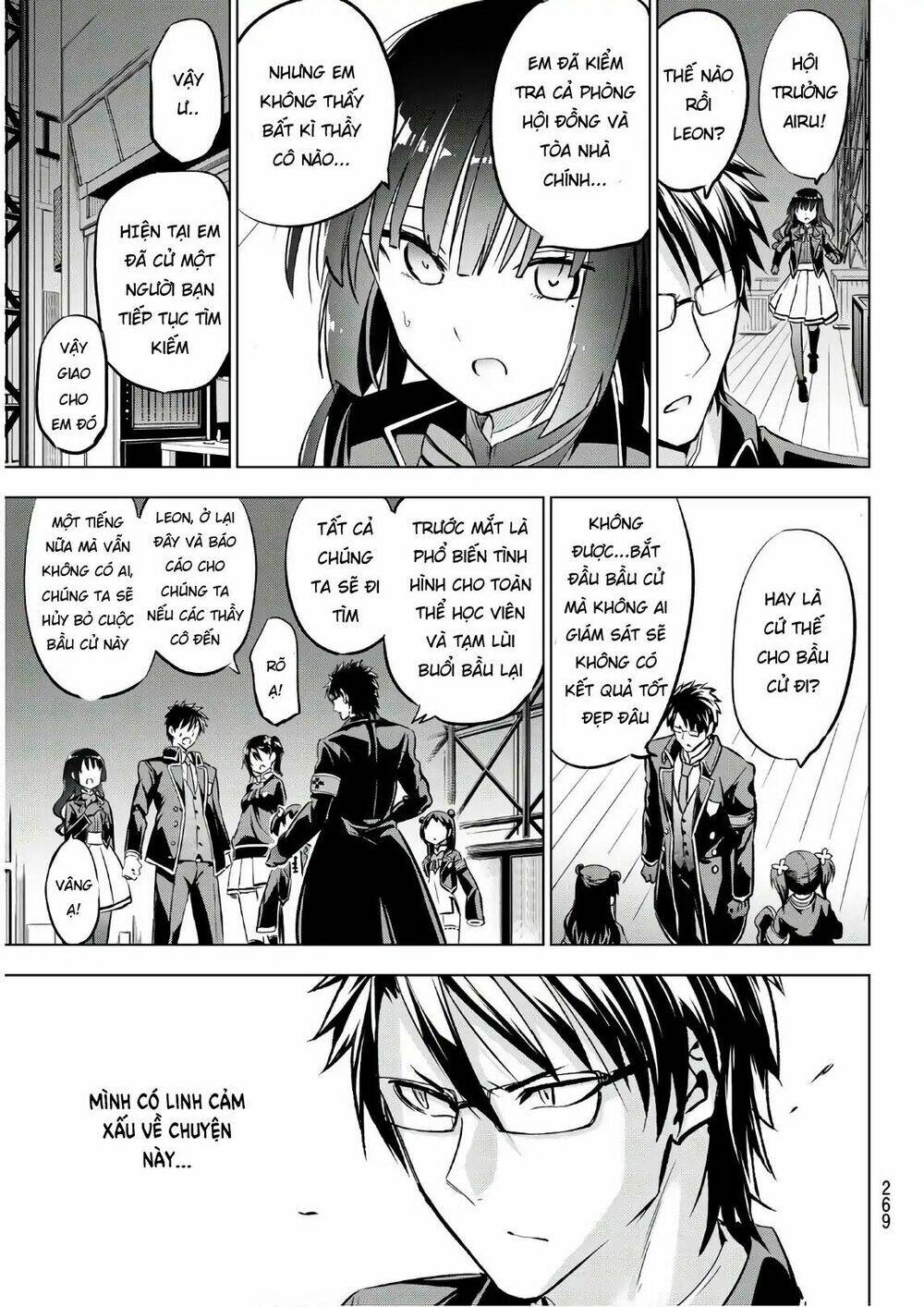 Kishuku Gakkou No Juliet Chapter 85 - Trang 2