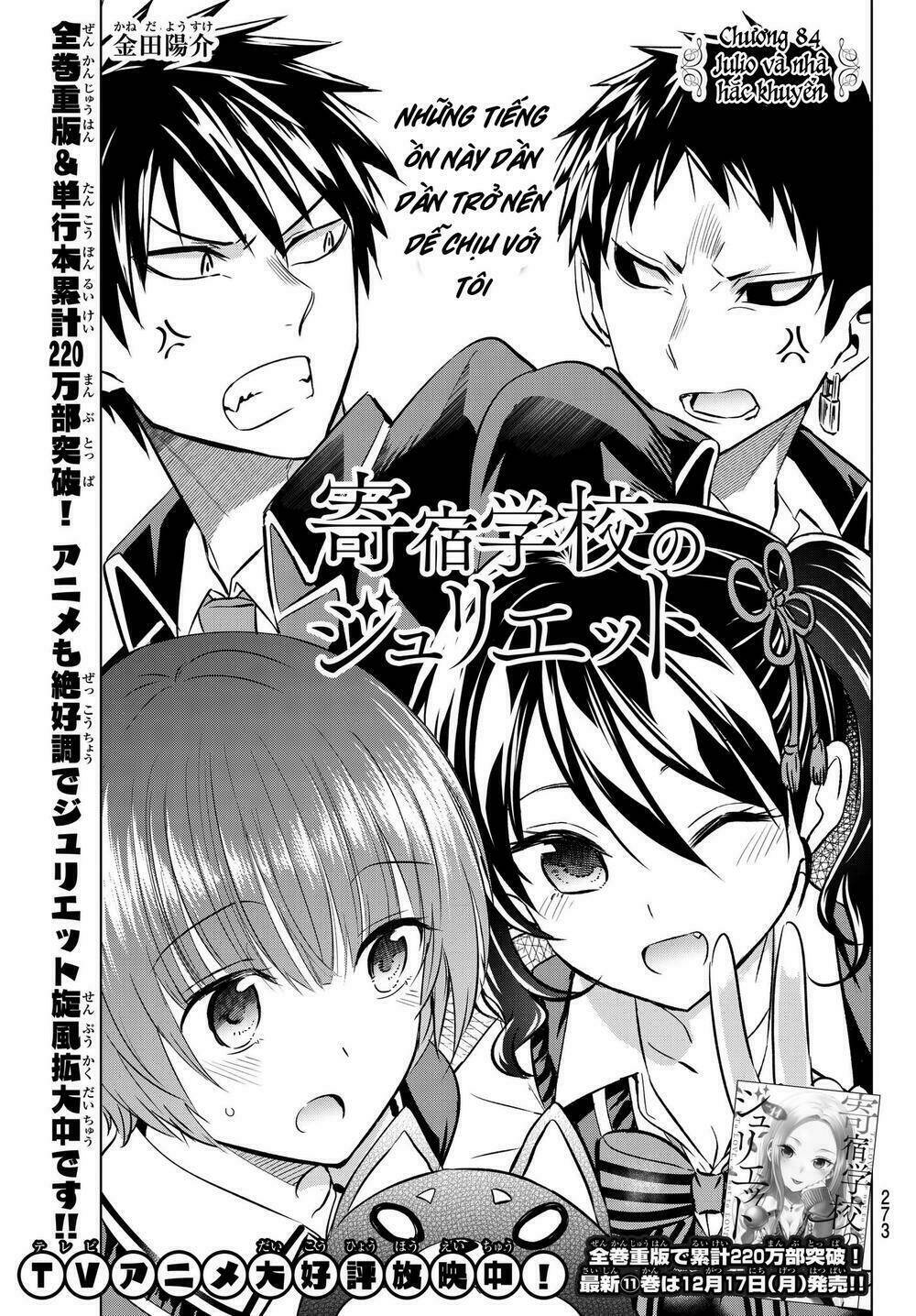 Kishuku Gakkou No Juliet Chapter 84 - Trang 2