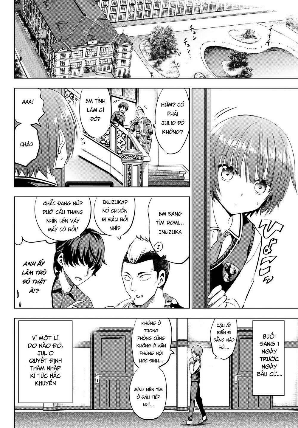 Kishuku Gakkou No Juliet Chapter 84 - Trang 2