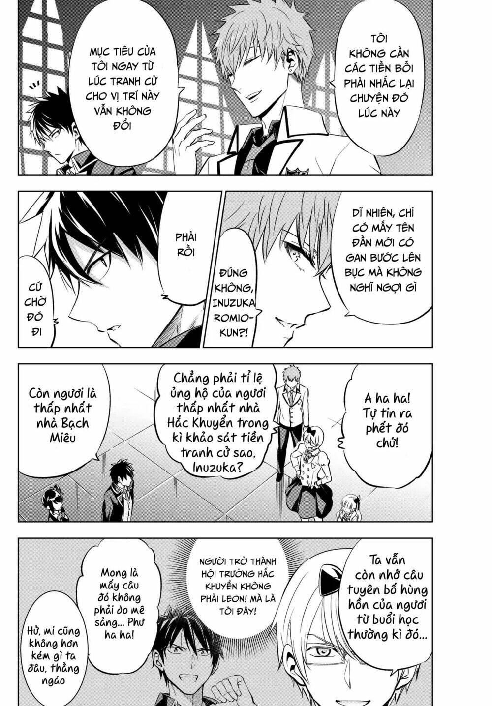 Kishuku Gakkou No Juliet Chapter 80 - Trang 2