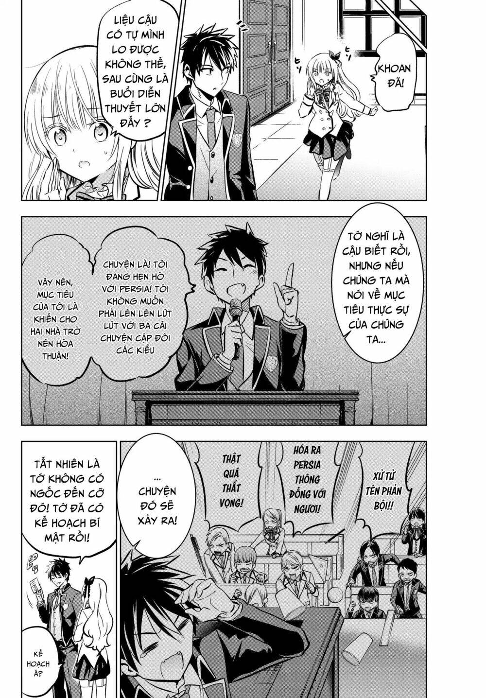 Kishuku Gakkou No Juliet Chapter 80 - Trang 2