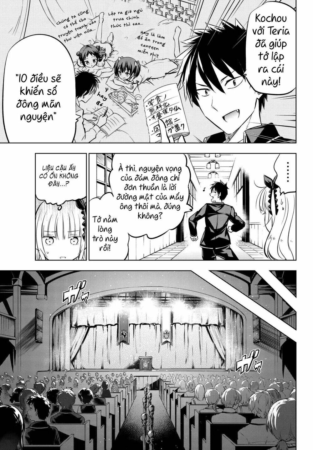 Kishuku Gakkou No Juliet Chapter 80 - Trang 2