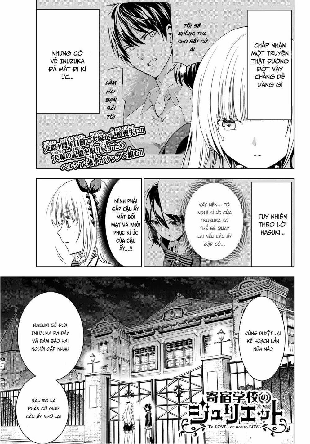 Kishuku Gakkou No Juliet Chapter 77 - Trang 2