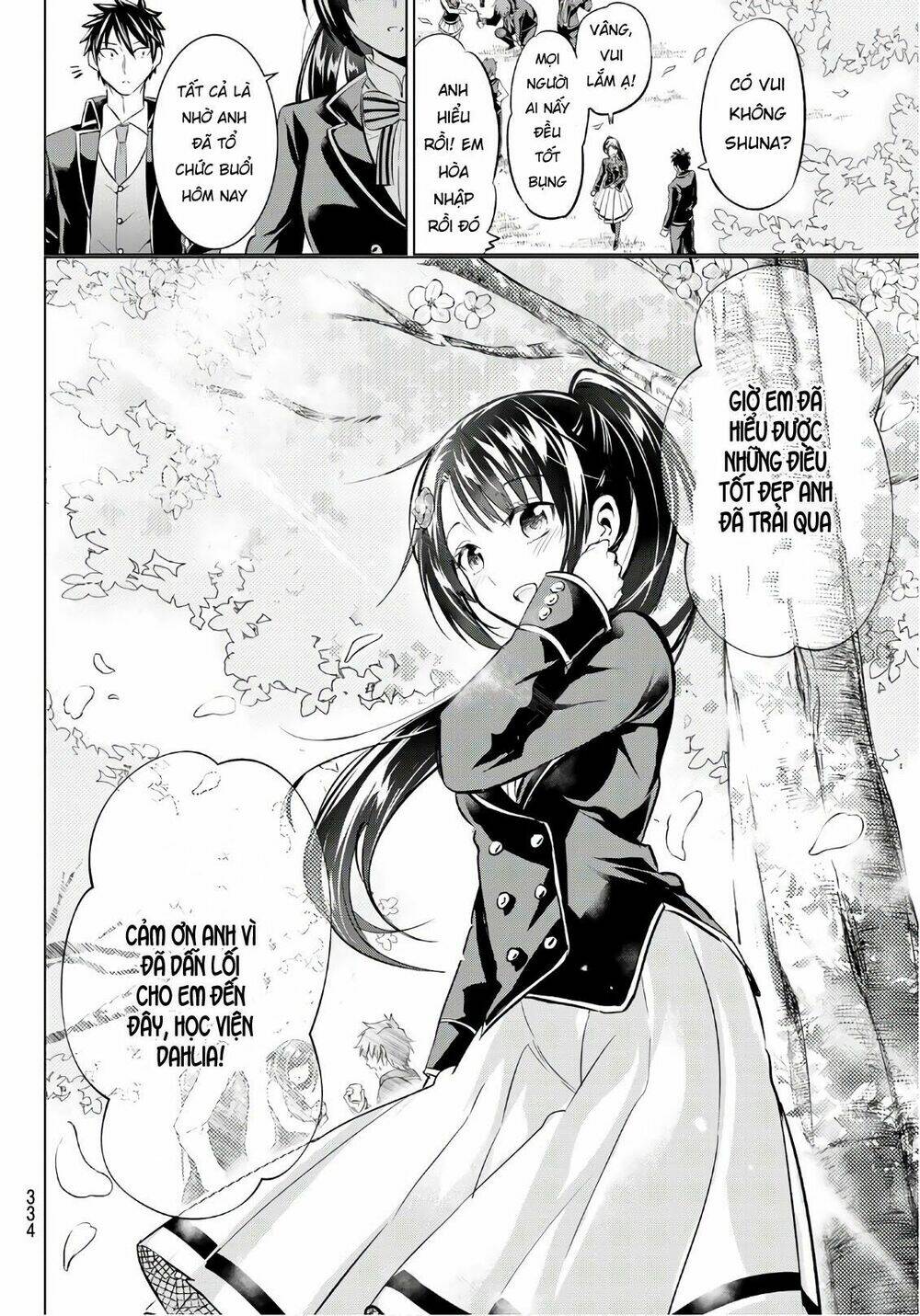 Kishuku Gakkou No Juliet Chapter 71 - Trang 2